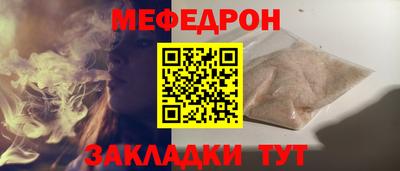 индика Кингисепп