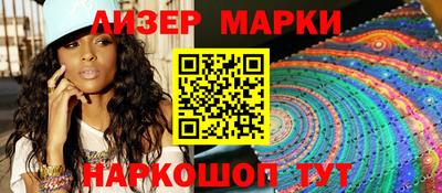 бутират Кимры