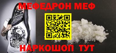 индика Кингисепп