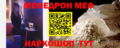 индика Кингисепп