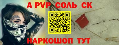 индика Кингисепп