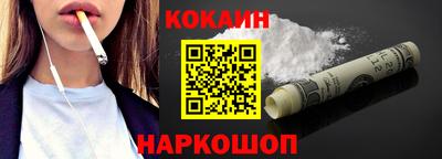 прущая мука Кинель