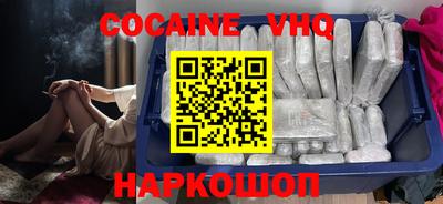 индика Кингисепп
