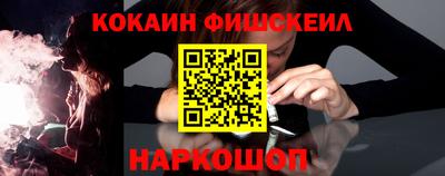 прущая мука Кинель