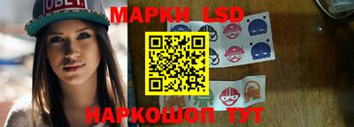 прущая мука Кинель