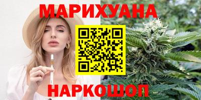 прущая мука Кинель