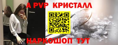 прущая мука Кинель