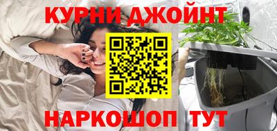 прущая мука Кинель