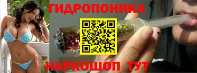 бутират Кимры