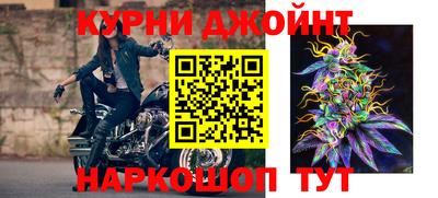 прущая мука Кинель