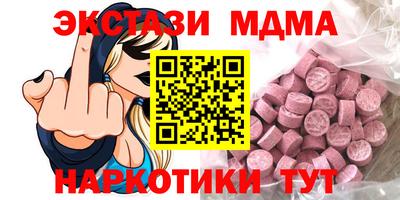 прущая мука Кинель