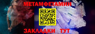 прущая мука Кинель