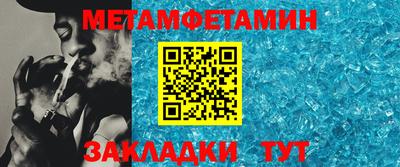прущая мука Кинель