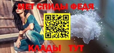 индика Кингисепп