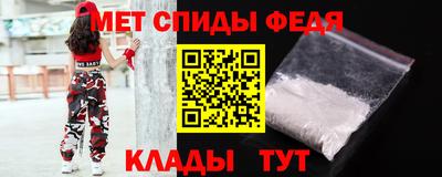 прущая мука Кинель