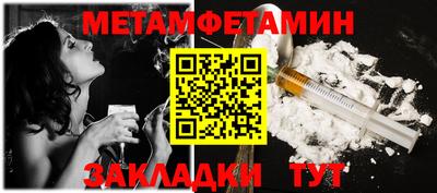 бутират Кимры