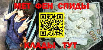 прущая мука Кинель