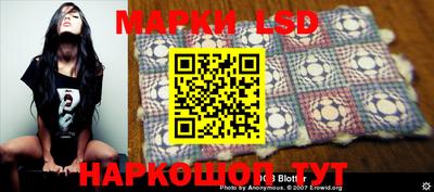 прущая мука Кинель