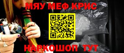 индика Кингисепп