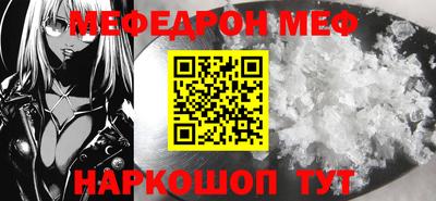 бутират Кимры