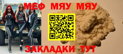бутират Кимры