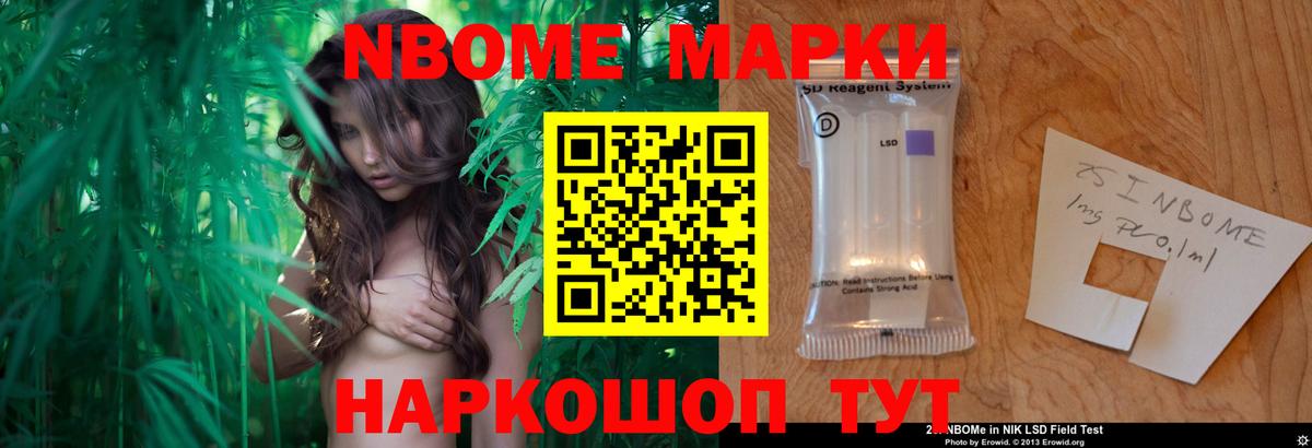 LSD-25 экстази кислота  Вход с VPN  Коряжма 